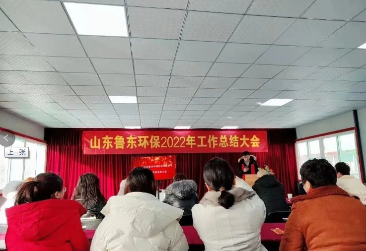 1675044252861772.png 1675044252861772.png