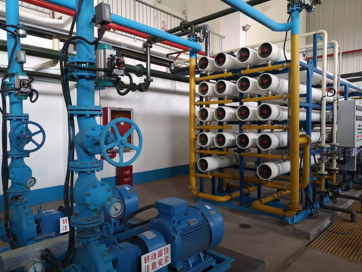 反滲透阻垢劑的正確應(yīng)用,你了解么? 反滲透阻垢劑的正確應(yīng)用,你了解么?