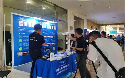 2021青島國際水大會(huì)魯東風(fēng)采紀(jì)實(shí)